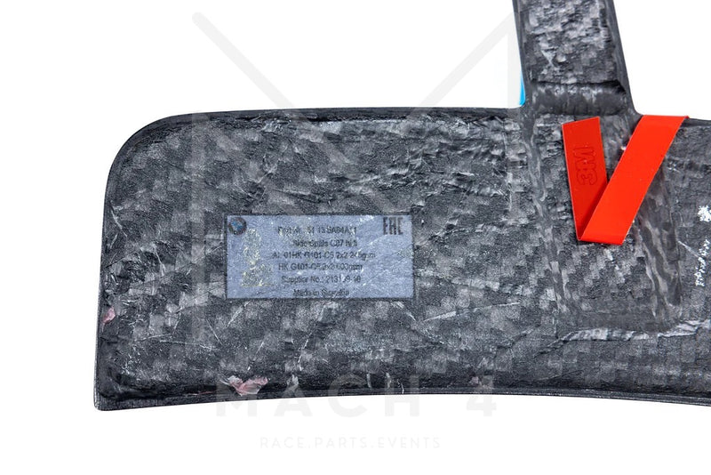 Laden Sie das Bild in Galerie -Viewer, BMW M Performance Zierblende Carbon Seitenwand hinten Set für BMW M2 G87 - 51135A64A11 / 51135A64A12