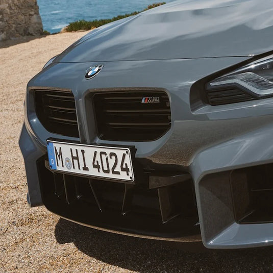 BMW M2 LCI Badge Grill schwarz glanz/silber / Schriftzug Grill Front für BMW M2 G87 - 51137907771