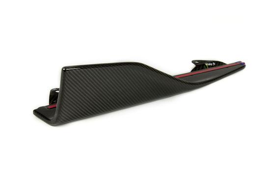 Laden Sie das Bild in Galerie -Viewer, BMW M Performance Schwelleraufsatz Carbon BMW M2 N55 F87 / BMW M2 Competition F87 / BMW M2 CS - 51192365984/51192365985