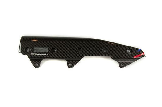 BMW M Performance Schwelleraufsatz Carbon BMW M2 N55 F87 /  BMW M2 Competition F87 / BMW M2 CS - 51192365984/51192365985