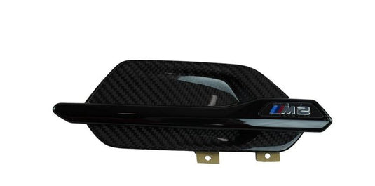 BMW M Performance Ziergitter Kotflügel Carbon BMW M2 N55 F87 /  BMW M2 Competition F87 / BMW M2 CS - 51712453942/51712453943