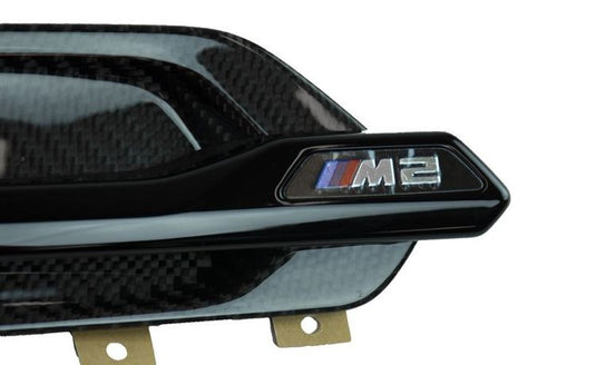 BMW M Performance Ziergitter Kotflügel Carbon BMW M2 N55 F87 /  BMW M2 Competition F87 / BMW M2 CS - 51712453942/51712453943