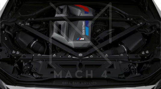 BMW M Performance Carbon Motorabdeckung / Engine Cover für BMW M3 